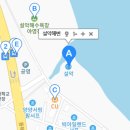 해수욕장 중앙주차장 공중화장실 이미지
