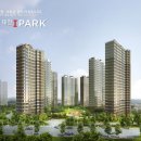 태전아이파크 이미지