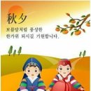 수님 Daum카페