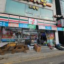 당진 왜목마을 좌대낚시 솔직 후기 자연식 좌대 가족단위로 가도 좋은곳 !