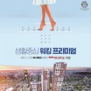 더윈
