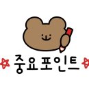 와이오비(YOB) 이미지