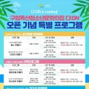 벚꽃로10길 이미지