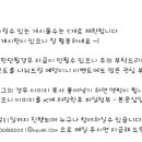 에니넷 이미지