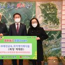 와이케이메디컬