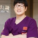 신플란트치과의원 네이버블로그
