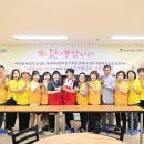 겨자씨 사랑의 집 Daum카페