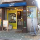 구로-구로-구로-2900 이미지