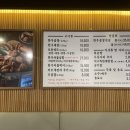 효자곱영일대 이미지