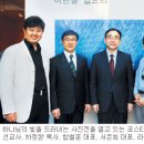 도서출판 아이즈