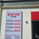 지에스(GS)25 서판교로 이미지