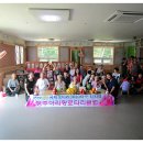 아리랑노래클럽