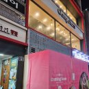 전설의부뚜막 이미지