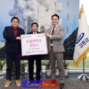 (주)위드윈 이미지