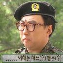 주흥길 41 | [뽀웨딩일기#20] 답프로포즈 성공적 (오메가 아쿠아테라시계/소담스튜디오/갤러리라보)