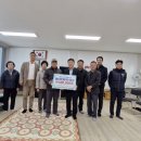 초당 경로당 이미지
