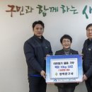 문구사 - 송파구 올림픽로35길 112 | 문구사