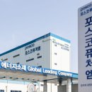 엠 이미지