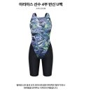 아리아스 이미지
