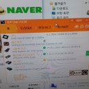 i5-2500 램4기가 하드500기가 라데온HD5770 슈퍼멀티 파워600W 25만원 팝니다 이미지