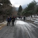 공원관리사무소 이미지