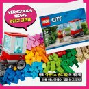 베리굿즈 이미지