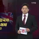 (주)위드호텔 이미지