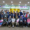 늘푸른나무 이미지