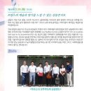 서래아트홀 이미지