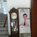 경화당한의원 이미지