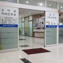 용한이비인후과 네이버블로그