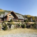 원이훈이 펜션 이미지