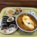 앨리스김밥 이미지