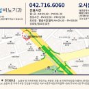 서비뇨기과 이미지
