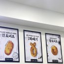 신기촌충전소 이미지