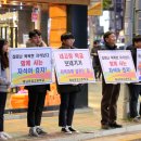 해남군청 사거리 이미지