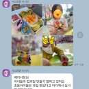 청주과일 베리프레소 이미지