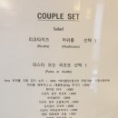 아크메 이미지