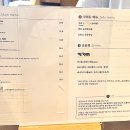 정동파주점 이미지