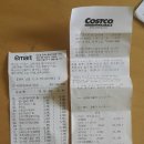 원진메디슨 이미지