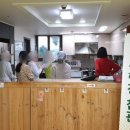 리슈빌어린이집 이미지