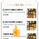 경기도 수원시 영통구 신원로198번길 이미지