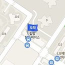 김성미소아청소년과의원 이미지