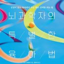 길메리유치원 이미지