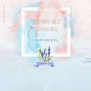 탑벳 동물병원 이미지