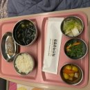 미즈로아 | 제왕절개 2-5일차 후기 / 탄방 미즈 조리원 대기 / 대기 시스템 불만족