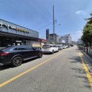 연가네 순대국밥 이미지