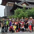 한방오리사랑 이미지