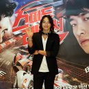 스피드레이서