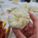 도깨비왕만두 - 용인시 처인구 금령로13번길 13 | 공릉동 도깨비시장 맛집 '만두명장 이동근' 왕만두·통만두 포장후기